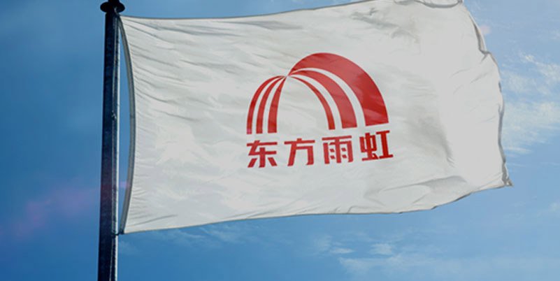 归母净利润增长21.53% 对照阅读