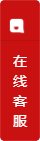 无胎自粘聚合物改性沥青盛大官网首页卷材