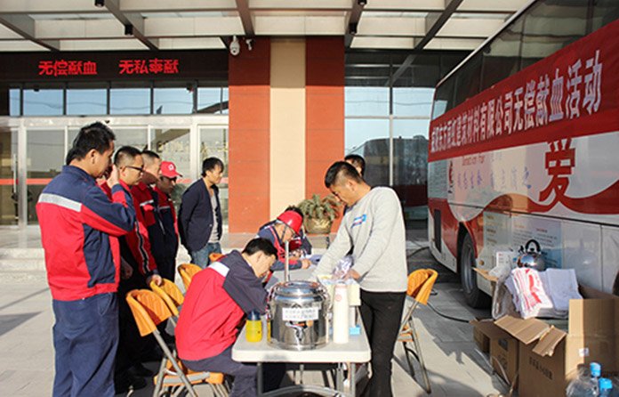 以“责任构筑未来”为导向