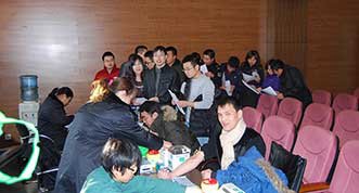为弱势群体提供专项盛大官网首页使用教