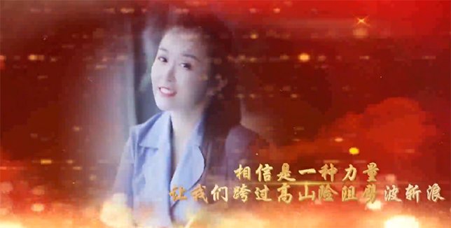 · 公益行动 · · 技术解读 · 