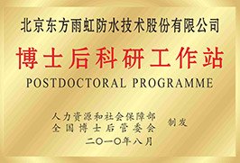 先进盛大官网首页成为中超联赛指定合作
