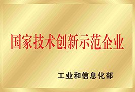高分子材料研发中心 对照阅读