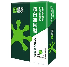 德系柏林/莱茵