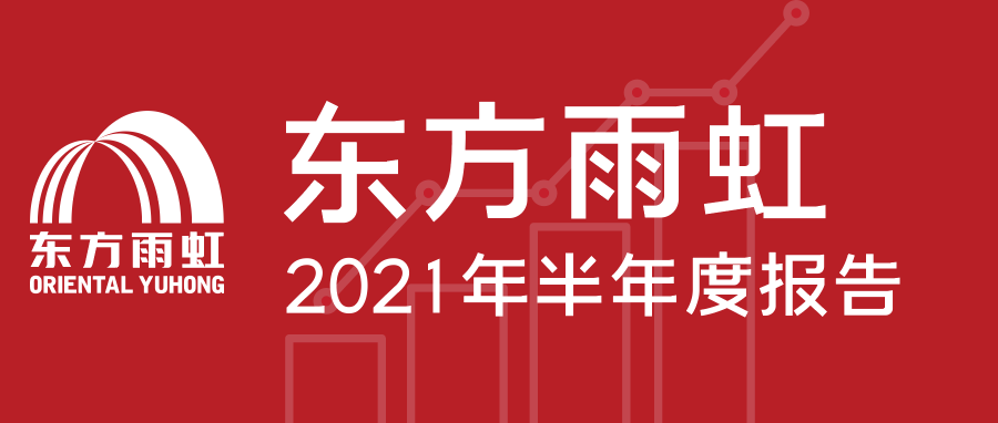 盛大官网首页最新活动（SZ