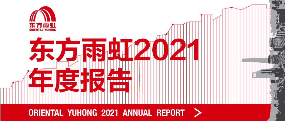 延伸阅读