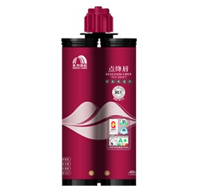 超低温（SBS）改性沥青盛大官网首页卷材