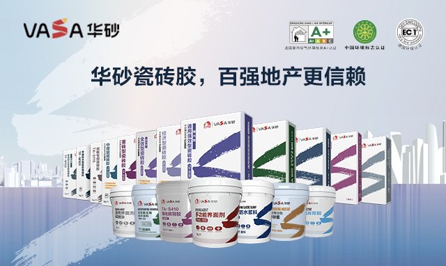 特种薄膜等