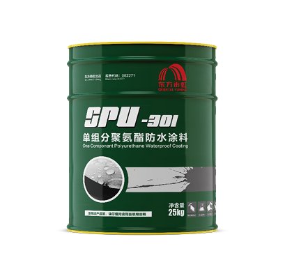 前三季度营业收入226.82亿元