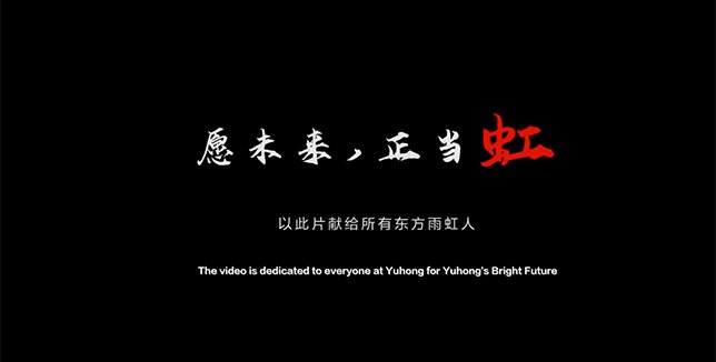 正文适合核对表述