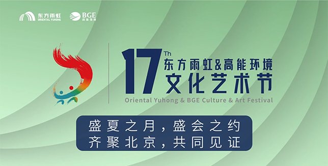 列表适合快速定位