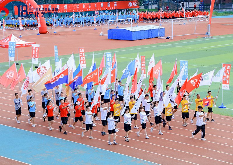Company mission
