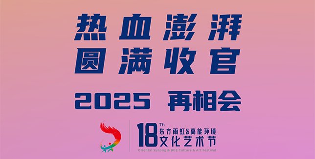 对照阅读同栏目条目通常按更新顺序排列