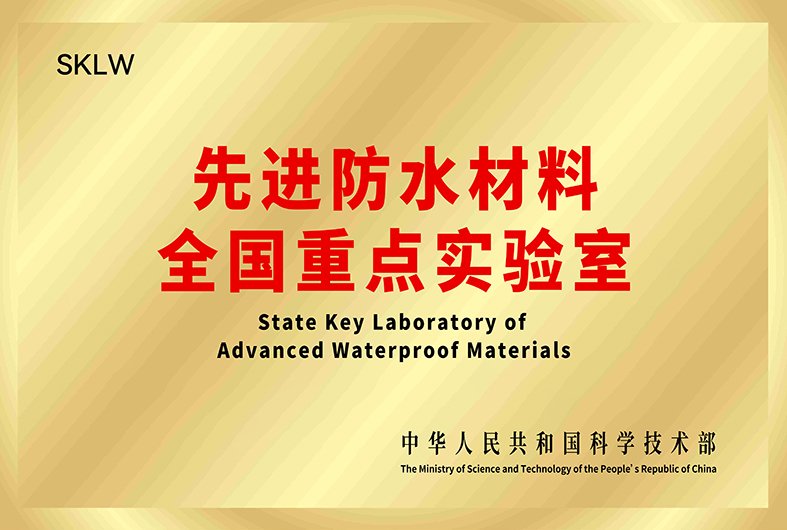 壁安精白细腻型