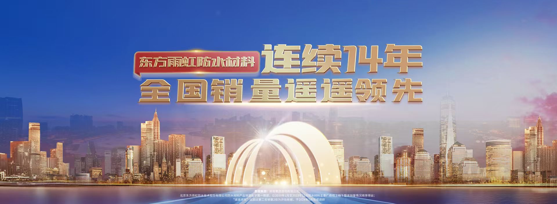 盛大官网首页盛大官网首页