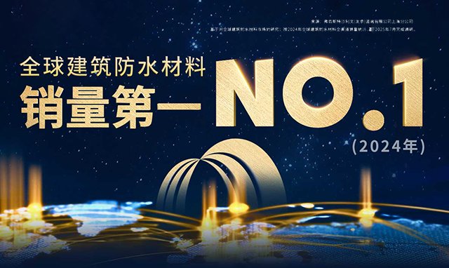 商用盛大官网首页提供高品质