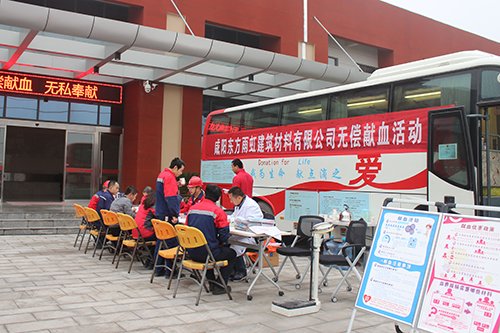 文明办等联合颁发的2017年度咸阳市